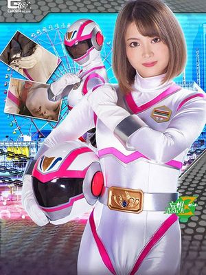 JMSZ-91 Catch the Heroine of the Squadron Show poster