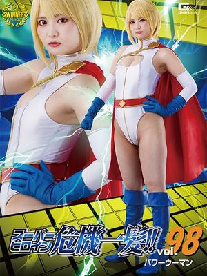 THP-98 Super Heroine in a Close Call!! Vol.98 Power Woman poster