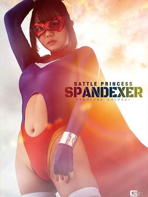 GHOV-27 Battle Princess Spandexer poster
