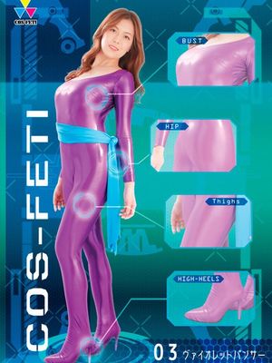 CSFT-03 COS-FETI 03 Violet Panther poster