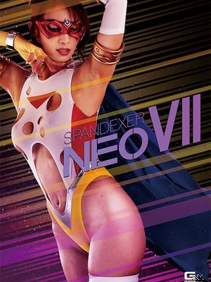 SPSA-80 Spandexer Neo 7 -Spandexer and The Lewdness Coronation poster