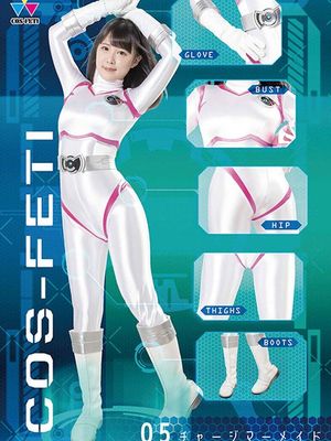 CSFT-05 COS-FETI05: Charge Mermaid poster