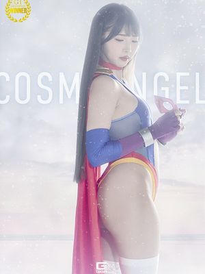 SPSF-38 Spandexer Cosmo Angel: Forbidden Elixir, Defiled Sacred Power poster