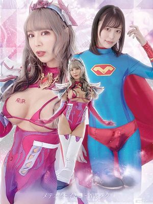 GHOV-24 Female Cadre -Pretty Boy Petization Plan -Meteo Boy and Nibelungen poster